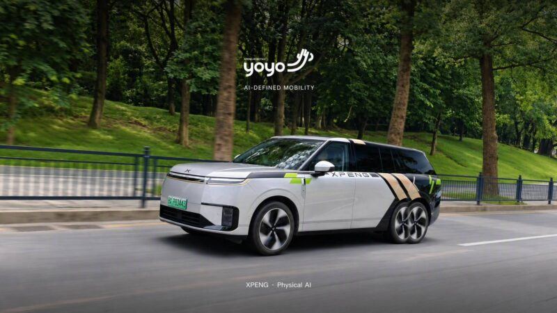 小鹏推出自有 Robotaxi 品牌 Yoyo
