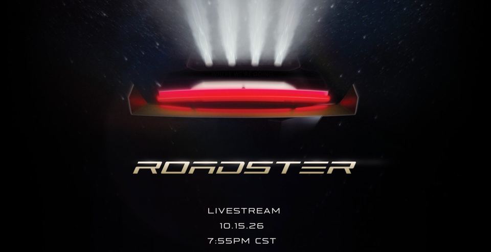 Roadster 明早直播：九年跳票，等来一场悬浮演示