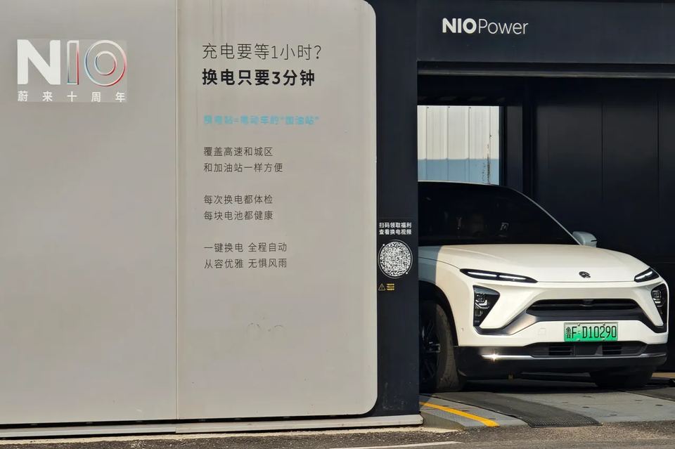 高盛把蔚来目标价上调至 7 美元